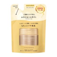 ノエビア 99プラス ミルクローション （リッチ） 2本セットの
