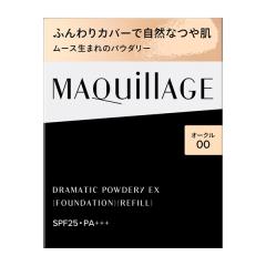 �P�[�X�t ������ �}�L�A�[�W�� �h���}�e�B�b�N�p�E�_���[ �d�w �I�[�N��00 ���t�B�� MAQuillAGE �p�E�_�[�t�@���f�[�V���� ���[���֑Ή� 