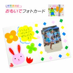 イベント工作団体様向け 企業 子供会 お店のカテゴリ たのでんｓｈｏｐ Au Pay マーケット店ネットショッピング 通販はau Pay マーケット