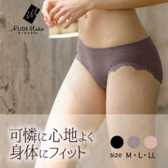 yATSUGIz NUDE Make k[hCN ^u V[c 84818AS AcM V[c fB[X  wl  Ci[ R[fBl[