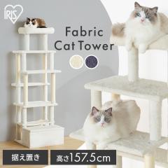 Lbg^[ u  157.5 Xebv 5i ɂ x 芴 [t ꊪ ܂Ƃ nbN L^[  