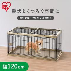 �� �P�[�W �����t�� �T�[�N�� �E�b�f�B�T�[�N�� �L�X �����^���`���^�� ��120cm�~���s66.5cm�~����55.5cm PWSR-1260L �ؖڒ� �g���[�t�� 