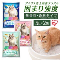  �L�� �������� �z�� �z���n �ł܂� �x���g�i�C�g 5l �˂��� �L�g�C���p�i �L �˂� �l�R �g�C�� �R�� �E�L �j�I�C �ɂ��� ��юU��h�~�y