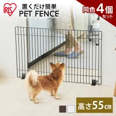 y4ZbgzybgtFX ybgQ[g tFX Q[g  L ybg xr[Q[g ACXI[} F4Zbg 90cm~55