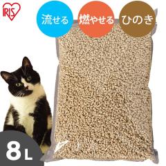 �L�� �Ђ̂� �Ђ̂��̔L�� 8L HKT-80 ���Y �E�L ������ �ł܂� �R�₹�� �g�C�� �g�C���p�i �L�g�C�� �l�R�� �˂���