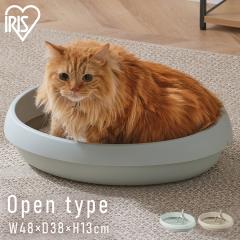 �L�g�C�� �L�g�C���J�o�[ �{�� �A�C���X�I�[���} * PNE-480 �ی^ ��^ �J�o�[�Ȃ� �傫�� �L �g�C�� ��юU��h�~ �L�̃g�C���{�� �L�p 