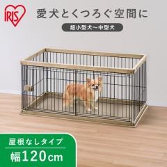 �� �P�[�W �T�[�N�� �E�b�f�B�T�[�N�� �L�X �����^���`���^�� ��120cm�~���s66.5cm�~����55.5cm PWSR-1260L �ؖڒ� �g���[�t�� ������� 