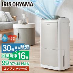 �����@ ��C����@ �A�C���X�I�[���} ���������@ �ߗފ����@ �R���v���b�T�[ �ߗފ��������@ �R���p�N�g �������� �ƒ�p ���� 30�� 12L/