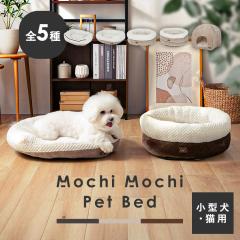 �y�b�g�p�x�b�h �y�b�g�x�b�h �N�b�V���� �������� �ӂ�ӂ� �������� ������� �� �L