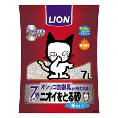 jICƂ鍻 7Έȏp ^Cv 7L LION L jIC L  R₹ ɂ 7 VjA gC L lR ybg CI
