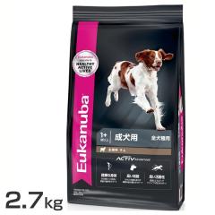 ���[�J�k�o �A�_���g ���������C�X 2.7kg ���[�J�k�o ���[�J�k�o �h�b�O�t�[�h ���������C�X �A�_���g 1�Έȏ�