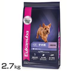 ���[�J�k�o �X���[�� �p�s�[ 2.7kg ���[�J�k�o ���[�J�k�o �h�b�O�t�[�h �p�s�[ ���^�� ����