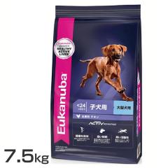 ���[�J�k�o ���[�W �p�s�[ 7.5kg ���[�J�k�o ���[�J�k�o �h�b�O�t�[�h ���[�W ��^�� �p�s�[ �嗱 ��������