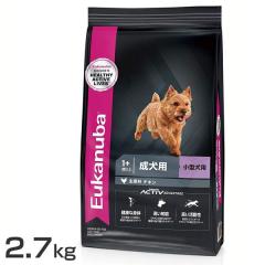 ���[�J�k�o �X���[�� �A�_���g 2.7kg ���[�J�k�o ���[�J�k�o �h�b�O�t�[�h �X���[�� ���� �A�_���g