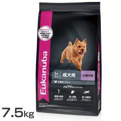 ���[�J�k�o �X���[�� �A�_���g 7.5kg ���[�J�k�o ���[�J�k�o �h�b�O�t�[�h �X���[�� ���� �A�_���g ��������