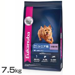 ���[�J�k�o �X���[�� �V�j�A 7.5kg ���[�J�k�o ���[�J�k�o �h�b�O�t�[�h �V�j�A ���^�� ���� ��������
