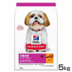 �� �q���Y ���^���p �V�j�A�v���X 5kg �T�C�G���X�_�C�G�b�g �q���Y �v���~�A���t�[�h �h�b�O ���^�� ��� ��� 10�Έȏ� �]�E�S���E�t