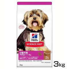 犬 ヒルズ 小型犬用 アダルト ラム&ライス 3kg サイエンスダイエット ヒルズ プレミアムフード ドッグ 小型犬 成犬 ラムライス 1~6歳 健