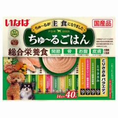 Ȃ `邲͂ Ƃ肳݃oGeB 14g~40{ DS-255 Ȃ΃ybgt[h INABA  t[h  H h{H sgp