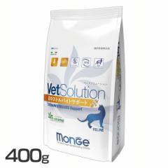 VetSolution Lp AXgoCgT|[g 400g VetSolution yBz Lbgt[h ybgt[h Ö@H OCt[ 400g L lR 