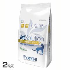 VetSolution Lp AVE_T|[g 2kg VetSolution yBz Lbgt[h ybgt[h Ö@H OCt[ 2kg L lR ˂