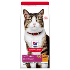 �V�j�A�A�h�o���X�h�`�L������L�p 1.4kg 14�Έȏ㍂��L�p �Ö@�H �L���b�g�t�[�h �y�b�g�t�[�h �q���Y �L