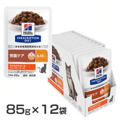 qY LpLbgt[h tPA Ö@H vXNvVE_CGbg pE` k/d 炩`L&OCr[\[X 85g~12 q