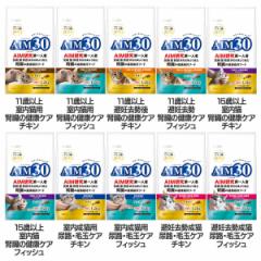 AIM30 TCY ybgpi Lt[h Lbgt[h  ťNێt[h 1.2kg SAI-038 AIM30 L Lbgt[h hCt[h 