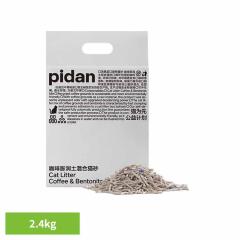 R[q[xgiCg~bNXL 2.4kg PD1616M1X1 yBz L L  xgiCg ł܂ юUȂ  L L gC 