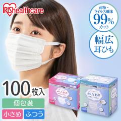 }XN sDz ĝ ӂ₳}XN ӂ 100 PK-FY100L ӂ D ԕ 炩 ɂȂȂ  nEX_