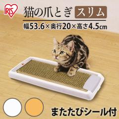 ܂Ƃ L̒܂Ƃ X^Cv ACXI[} * CTS-540 xbh L i{[ _{[ ܌ LObY Lp ybgpi IV