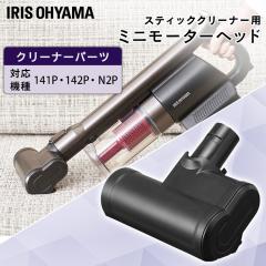 [dTCNXeBbNN[i[ ʔ~j[^[wbh CEA-MH14 ʔ~j[^[wbh [^[wbh [dXeBbNN