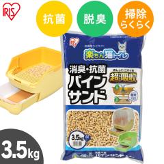 L  ybg yLgCp LER pCTh 3.5kg RCT-35 L R lR ˂ ˂ lR L