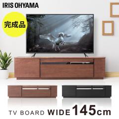er {bNXer Abp[^Cv KXt 145TCY BTS-GD145UF ubN EH[ibg S2F TV TV{[h er{[
