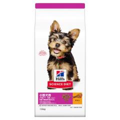 【リニューアル】ヒルズ サイエンスダイエット パピー 小型犬用 子いぬ用 1.5kg いぬ送料無料