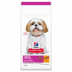 【リニューアル】ヒルズ サイエンスダイエット 10歳以上 シニアプラス 小型犬用 高齢犬用 送料無料