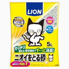 L xgiCg 5L LION CI ybgLC jICƂ鍻 xgiCg EL R AgCI L ͏L ˂ lR ˂ 
