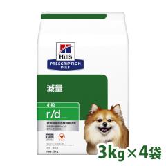 y4z qY p r/d ʗÖ@H vXNvVE_CGbg rd A[fB[ 3kg ~4  _CGbg  ̏d 얞 ̏d