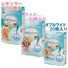 炳烁bVV[c M[100 Ch50 _uCh20 P-MPNS-100 P-MPNS-50W P-MPNS-20DW