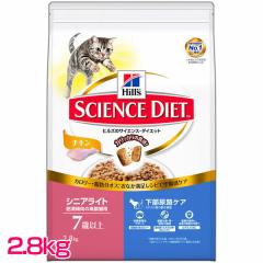 qY TCGX_CGbg VjACg 얞X̍Lp(7Έȏ) `L 2.8kg 