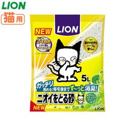L 5L jICƂ鍻 bNXO[̍ 5L xgiCg lR ł܂ z LgC gC CI ybgLC L 