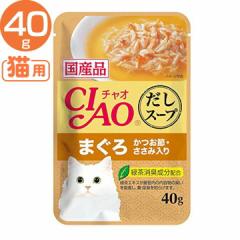 Ȃ CIAO X[v ܂ ߁Eݓ 40g IC-216 L ˂ lR Lbg Y t[