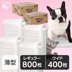 ybgV[c  ybgV[g L VXegC V[g Ch M[ ^ 400 800 e  ES-800ER ES-400WER  gC
