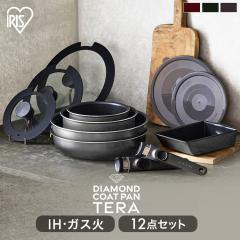 �t���C�p�� �t���C�p���Z�b�g �A�C���X�I�[���} IH�Ή� �K�X 12�_�Z�b�g TERACOAT EHDC-T12S 12�_�Z�b�g ���C�����b�h �_�[�N�O���[�� �O