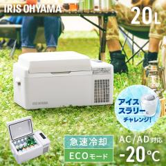 ヤマダオリジナル 冷蔵庫 159L 右開き 2ドア 幅48.6cm 一人暮し向け