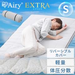 �}�b�g���X �V���O�� �G�A���[ Airy �d�� �A�C���X�I�[���} *  AMEX-1S ������ �� �������T�|�[�g ���� 6cm �g�b�p�[ �ʋC�� �ϋv�� �̈�