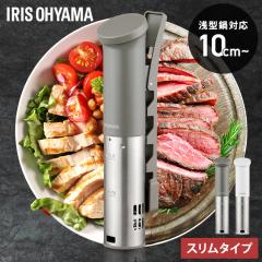 BRUNO ブルーノ コンパクトホットプレート ムーミン 本体 プレート3種