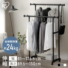 IKEA イケア 洋服ラック ブラック 室内 屋外用 ブラック big50177242