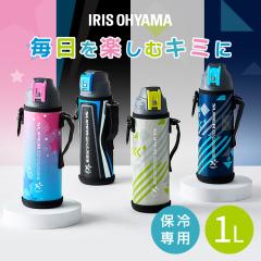 Gatorade スクイズ ボトル 946ml スポーツ ボトル 水筒 3本 Gatorade ゲータレード スクイーズ ウォータースポーツボトル 946ml