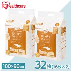 �h���V�[�c ��� ���p�h���V�[�c 32�� 16���~2�� �唻 180�~90cm �g���̂� �V�[�c �h���V�[�g ���˂���h���V�[�g ���p ���˂���V�[